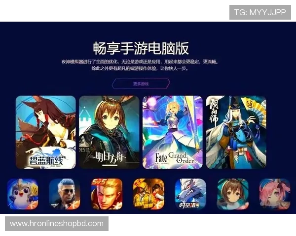 探索9游官网丰富的游戏资源，畅享多样化的娱乐内容与精彩活动