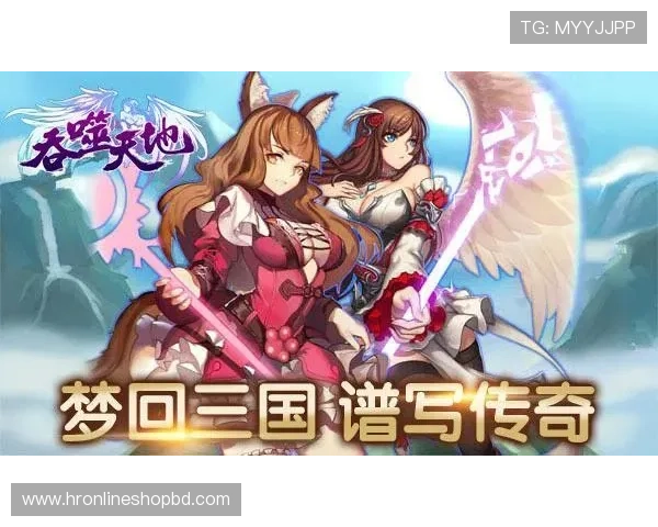 探索九游官网app：带你进入多元化游戏的世界