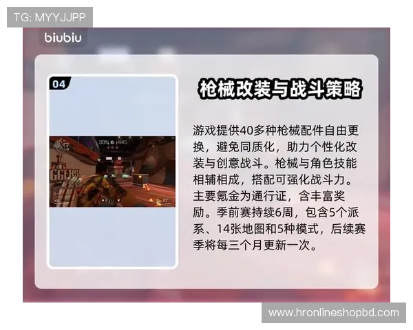 爱九游官网：游戏礼包及活动一网打尽，别错过！