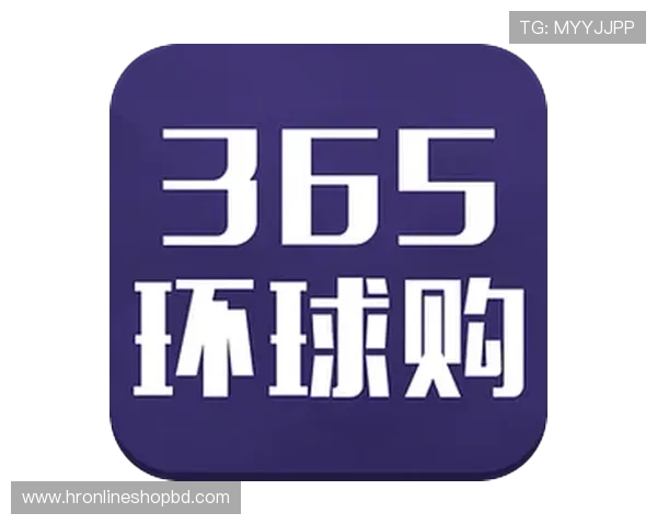 9游注册登录入口官方入口更新公告，第一时间掌握最新登录方式