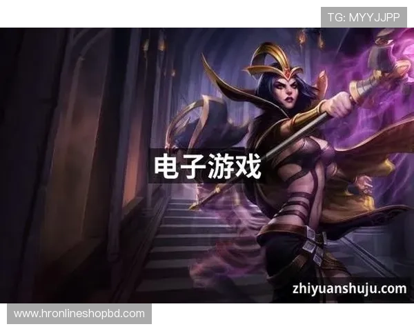 九游j9官网首页入口最新入口地址及使用指南，帮助玩家快速登录游戏体验