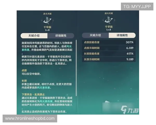 九游官网app手机版本更新内容及新功能介绍，掌握最新动态