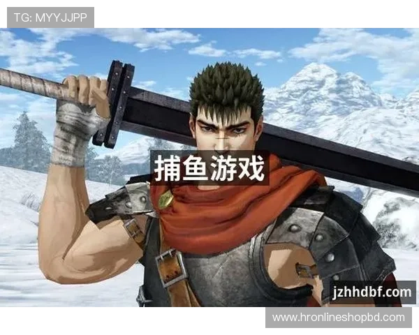 J9九游国际首页最新优惠活动全面解析，助你轻松畅玩游戏世界