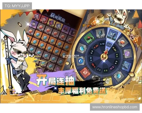 九游娱乐官网app官方正版下载渠道推荐，确保安全稳定的游戏体验