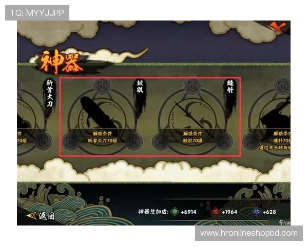 9游会老哥分享高效的游戏资源获取方法,让你轻松积累丰富的游戏道具