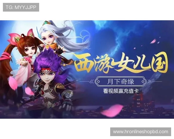 J9亚游平台最新优惠活动全面解析助你轻松赢取丰厚奖励