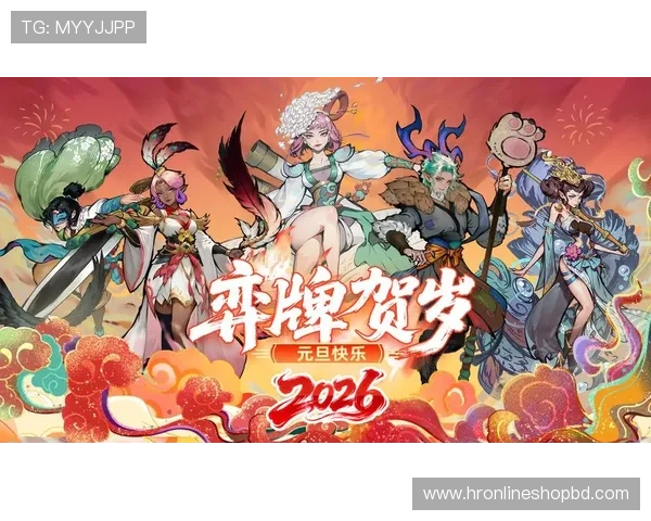 九游官网平台提供的最新优惠活动和福利礼包详细介绍