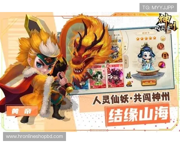 九游手机登录功能升级介绍，体验更流畅的登录体验和新功能