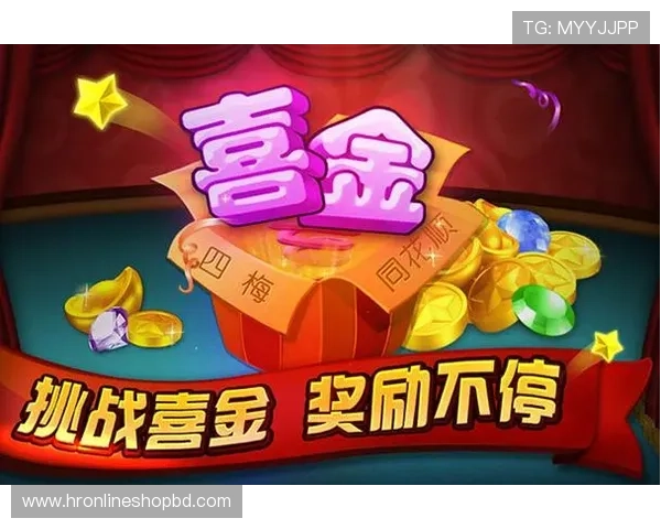 九游港式梭哈免费试玩体验，零门槛轻松上手享受刺激的牌桌对决