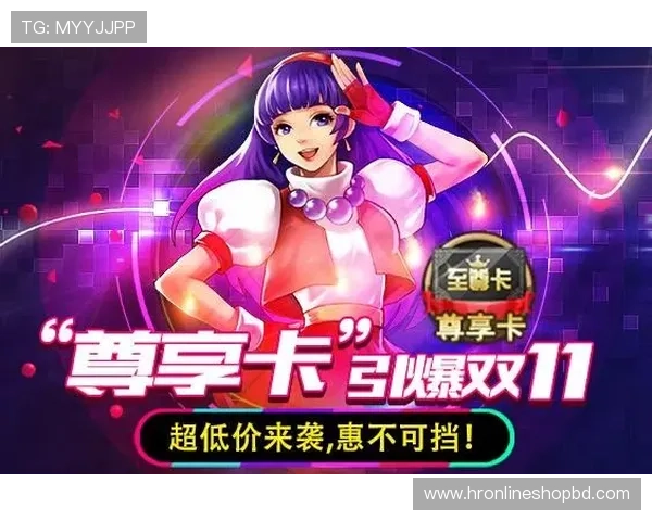 九游登录地址查询常见问题解答及最新更新信息，确保玩家顺畅登录