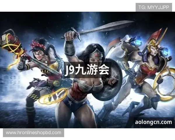 立即访问J9九游旗舰厅下载官网，体验多款热门游戏的乐趣与刺激