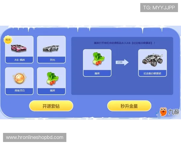 九游兴趣社区打造多元化交流平台满足不同玩家的个性化需求