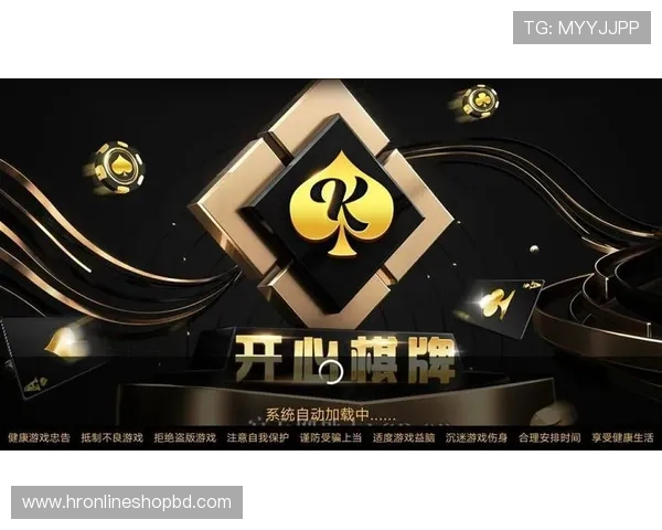 九游官方平台app下载指南，全面介绍下载安装步骤与账号注册技巧