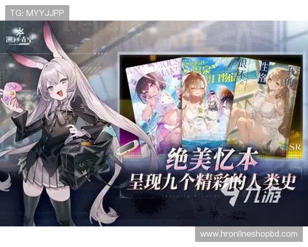 九游线上网址下载热门游戏推荐,满足不同玩家的多样化需求