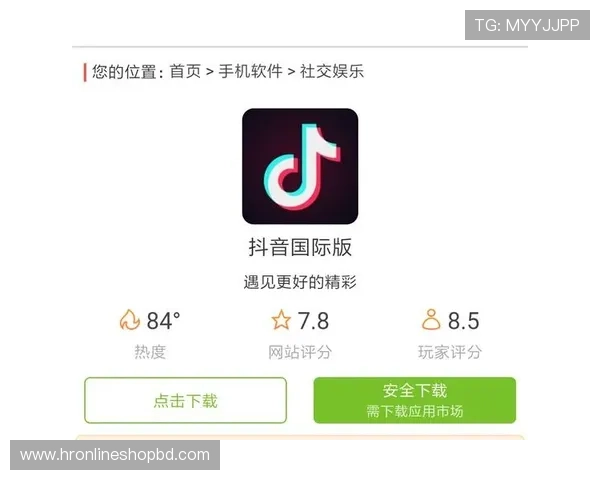 一键下载安装9游会AGAPP，开启属于你的精彩线上娱乐世界