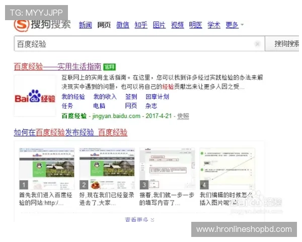 九游app下载版官方客服支持与常见问题解答，解决你的游戏中遇到的各种难题