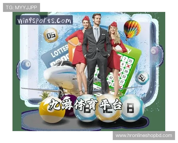 九游体育官方网页登录入口多设备支持,随时随地畅享体育赛事高清直播体验