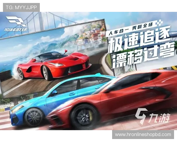 九游娱乐网站为玩家打造安全稳定的游戏环境与优质的客户服务体验