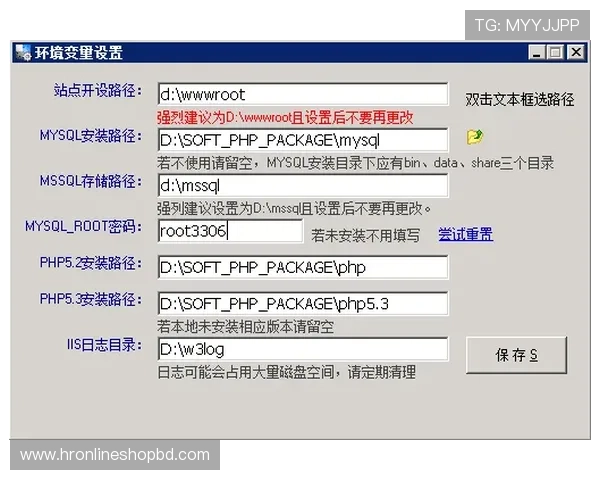 九游社区网页版注册登录流程详解,解决新手玩家的使用难题与常见问题