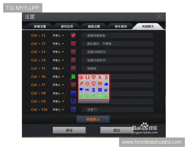 九游网页版官方下载入口，快速便捷的游戏下载体验指南